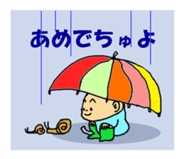 zero eiji naokiti 7 baby talk sticker #15696339