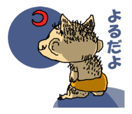 zero eiji naokiti 7 baby talk sticker #15696340