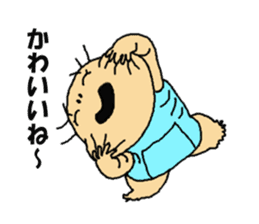 zero eiji naokiti 7 baby talk sticker #15696342