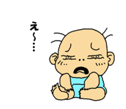 zero eiji naokiti 7 baby talk sticker #15696343