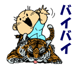 zero eiji naokiti 7 baby talk sticker #15696344