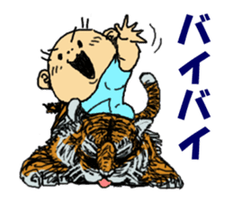 zero eiji naokiti 7 baby talk sticker #15696344