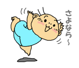 zero eiji naokiti 7 baby talk sticker #15696345