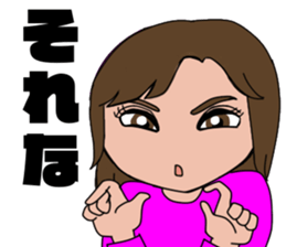 Tomochin's Sticer (pink renger) sticker #15696518