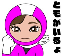 Tomochin's Sticer (pink renger) sticker #15696532