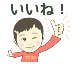 TSUM-chan's stickers sticker #15696539