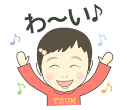 TSUM-chan's stickers sticker #15696540