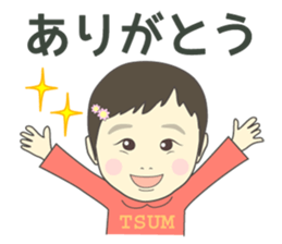 TSUM-chan's stickers sticker #15696543