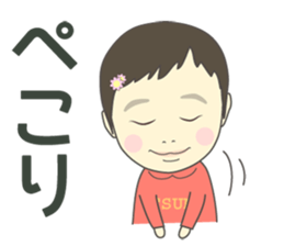 TSUM-chan's stickers sticker #15696545