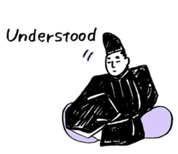 Nobles of the Heian Period 01(Japan) sticker #15696740