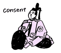 Nobles of the Heian Period 01(Japan) sticker #15696749