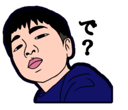 FUTOMAYU BOY sticker #15696774