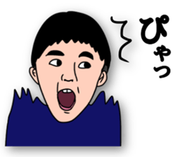 FUTOMAYU BOY sticker #15696775