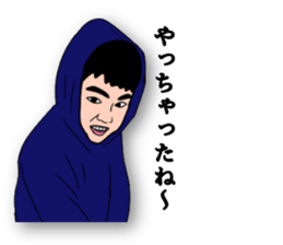 FUTOMAYU BOY sticker #15696781