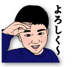 FUTOMAYU BOY sticker #15696784