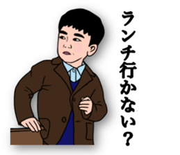 FUTOMAYU BOY sticker #15696785