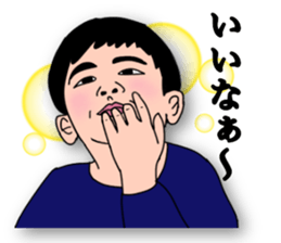 FUTOMAYU BOY sticker #15696789