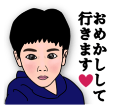 FUTOMAYU BOY sticker #15696790
