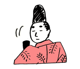 Nobles of the Heian Period 02(Japan) sticker #15696882