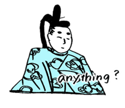 Nobles of the Heian Period 02(Japan) sticker #15696891