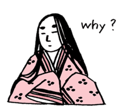 Nobles of the Heian Period 02(Japan) sticker #15696892