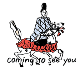 Nobles of the Heian Period 02(Japan) sticker #15696894