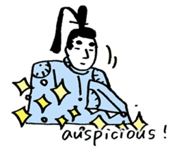 Nobles of the Heian Period 02(Japan) sticker #15696895