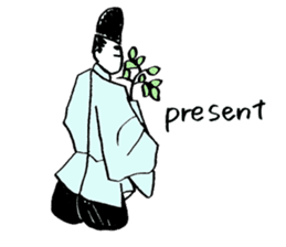 Nobles of the Heian Period 02(Japan) sticker #15696896