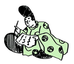 Nobles of the Heian Period 02(Japan) sticker #15696904