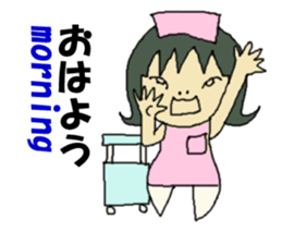 nurse mayumi01 sticker #15696973