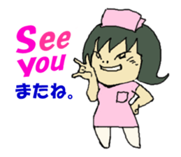 nurse mayumi01 sticker #15696974