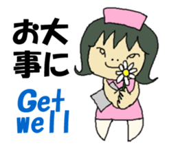 nurse mayumi01 sticker #15696976