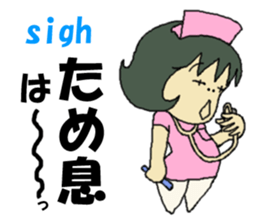 nurse mayumi01 sticker #15696990