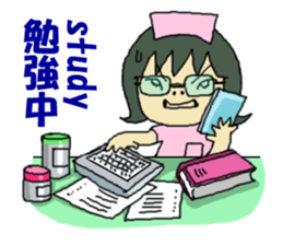 nurse mayumi01 sticker #15696993