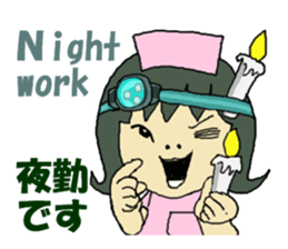 nurse mayumi01 sticker #15696996