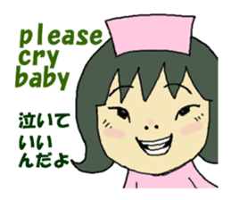 nurse mayumi01 sticker #15697000