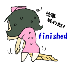 nurse mayumi01 sticker #15697004