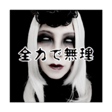 Takochin's world Vol.2 sticker #15697082