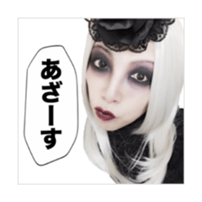 Takochin's world Vol.2 sticker #15697085