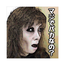 Takochin's world Vol.2 sticker #15697088