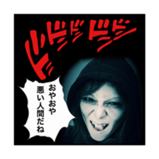 Takochin's world Vol.2 sticker #15697093