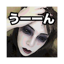 Takochin's world Vol.2 sticker #15697094