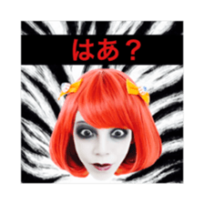 Takochin's world Vol.2 sticker #15697097