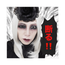 Takochin's world Vol.2 sticker #15697098