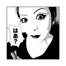 Takochin's world Vol.2 sticker #15697101