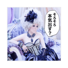 Takochin's world Vol.2 sticker #15697103