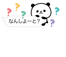 Hakata dialect! Panda balloon Sticker sticker #15697458