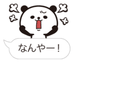 Hakata dialect! Panda balloon Sticker sticker #15697463