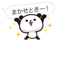 Hakata dialect! Panda balloon Sticker sticker #15697469