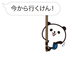 Hakata dialect! Panda balloon Sticker sticker #15697471